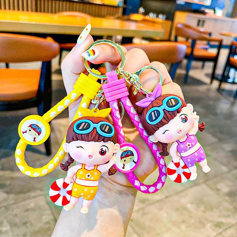 Adorable Bathing Cute Keychain Cartoon Character Keyring Perfect For Gifts And Collecting