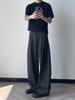 Japanese Style Pleated TR Blend Casual Pants - Harajuku Trend