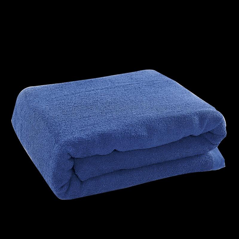 Dormitory Internal Affairs Cotton Towel Blanket