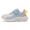 Li Ning Chaussures Décontractées Polyvalentes Antidérapantes Résistantes à l'Usure Classiques Color-Block Chaussures pour Enfants YKNS114-2