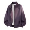 Kurtka Męska Kurtka Outdoor Luźna Kurtka Casual Męski Top