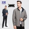 ROMON Men's Reversible Stand Collar Business Casual Jacket