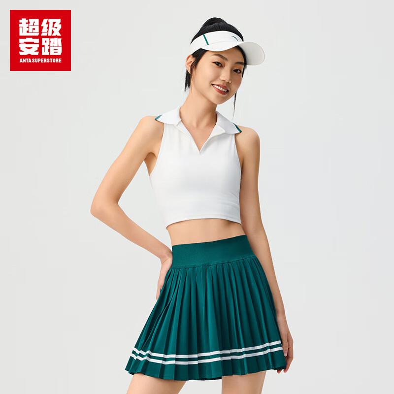 Anta Women s Quick-Dry Activewear Collection L