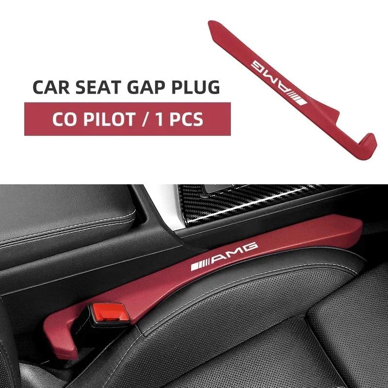 GLC Autositz Lückenfüller Seitennaht Stopfenleiste Für Mercedess Benzs AMGs W202 W203 W204 W205 W210 W211 W212 W213 W177 V177 W176 W