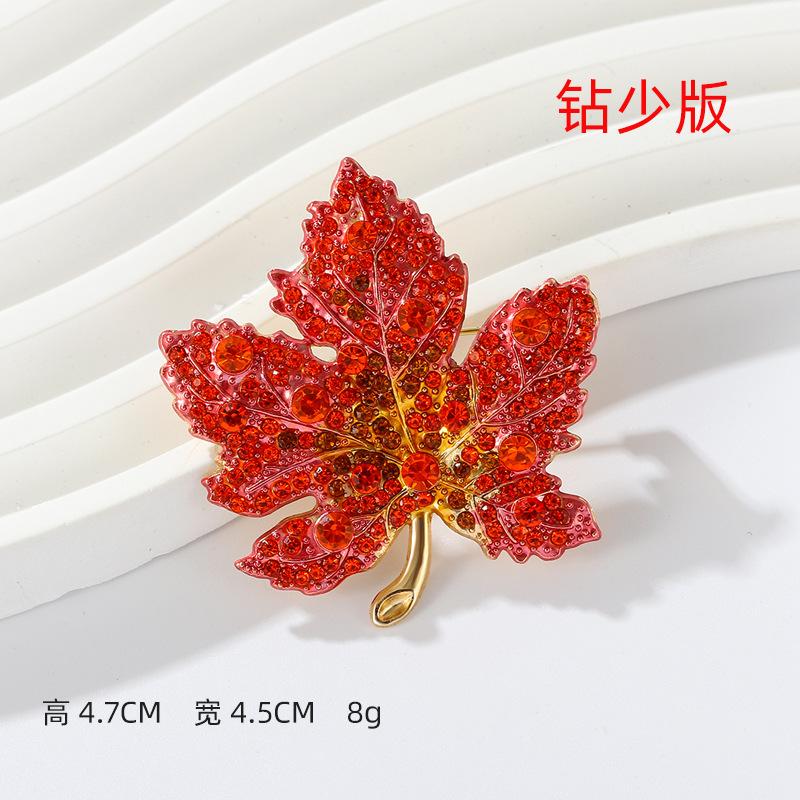 Heavy Industry Rhinestone Maple Leaf Brooch High-end Women's Exquisite Luxury High-end Niche Brooch Suit Coat Pin Accessories