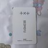 [USED] TXT FC Bonus Weply Limited Edition MAGIC HOUR Trading Card Beomgyu