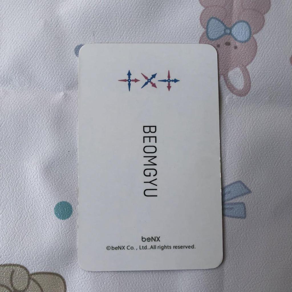 [USED] TXT FC Bonus Weply Limited Edition MAGIC HOUR Trading Card Beomgyu