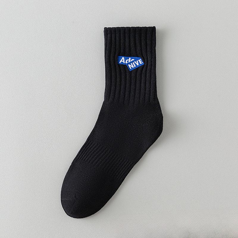 5 Pairs of Men's Autumn Pure Cotton Deodorizing Sweat Absorbing Sports Tube Socks