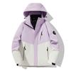 New Autumn and Winter Outdoor Thickened Windproof Waterproof Jacket for Men and Women Down Warm Three-in-one or Two