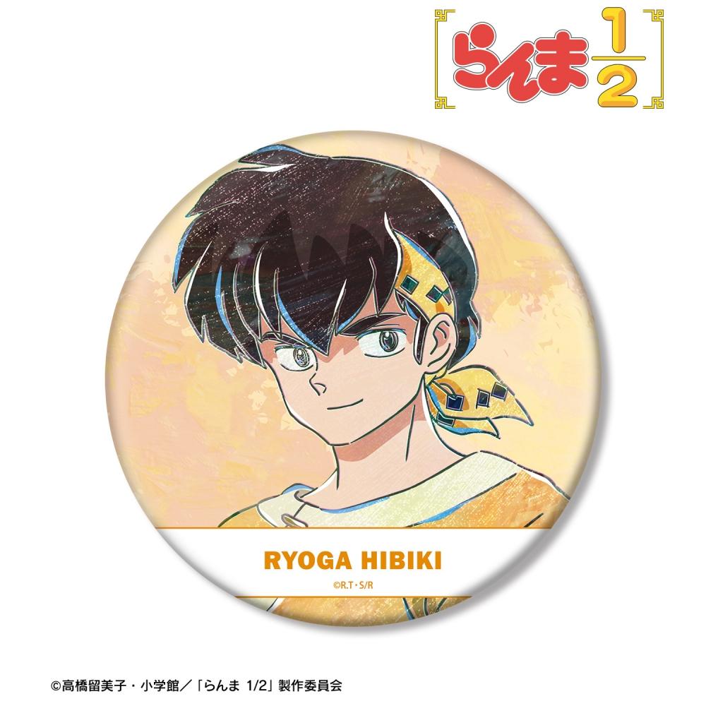 

Ranma 1 2 Tv Anime Ranma 1 2 Hibiki Ryoga Ani Art Big Can Badge