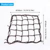 SEAMETAL Motorcycle Luggage Net Hold Fuel Tank Helmet Storage Trunk Bag Elastic Mesh with 6 Adjustable Hooks
