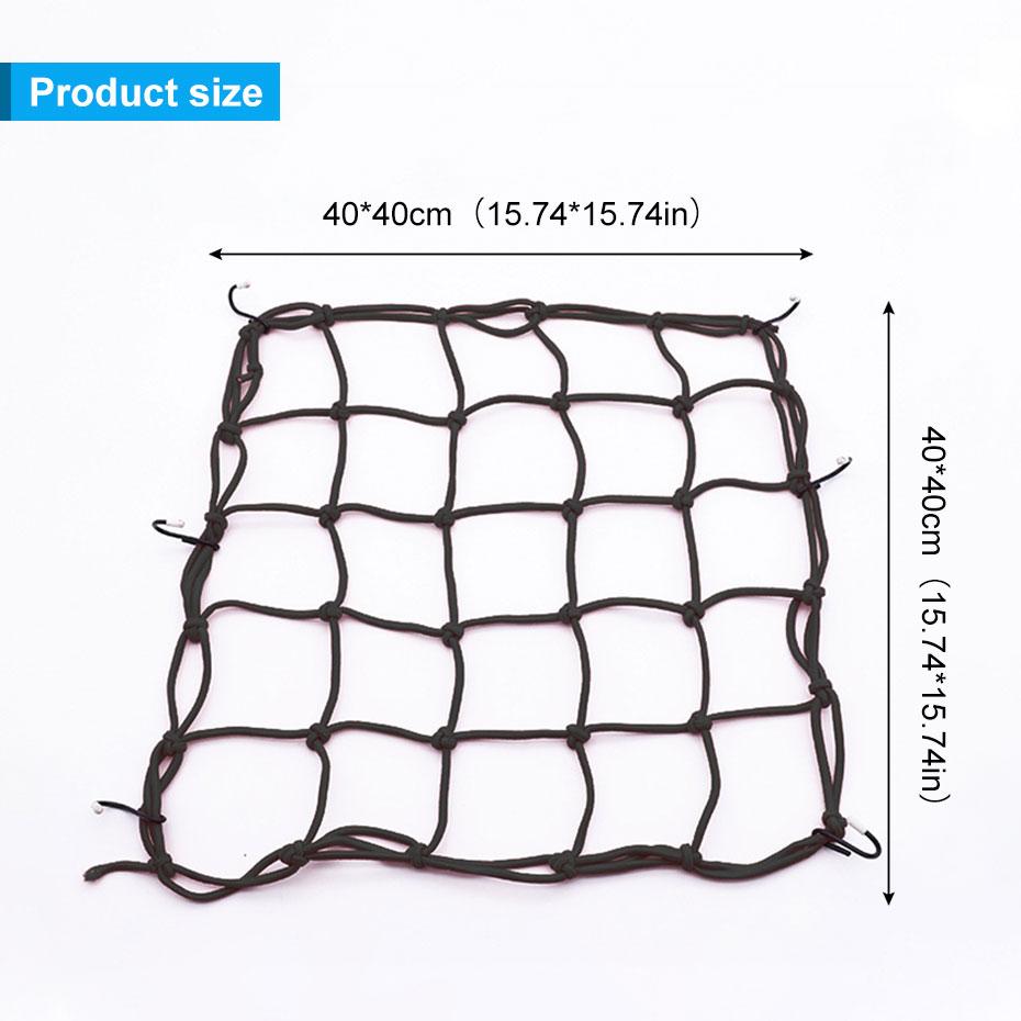 SEAMETAL Motorcycle Luggage Net Hold Fuel Tank Helmet Storage Trunk Bag Elastic Mesh with 6 Adjustable Hooks
