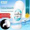 Siyi Back Garden Anal Lubricant: Relaxing Imitation Semen for Male Use & Gay Intimacy