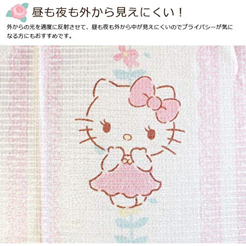 Sanrio Hello Kitty UV-Cut Lace Curtains, 100cm Wide X 108cm Long (Set of 2) SB-522-S, Mirror Lace, Hard To See From Outside