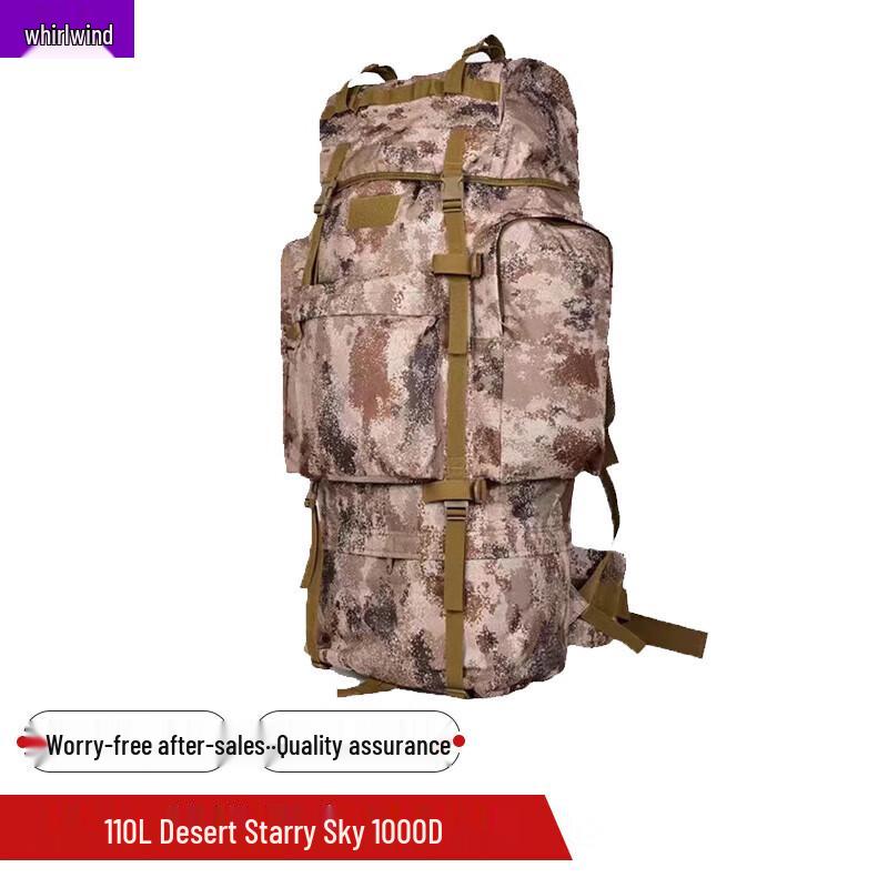 Xuan Shi 110L Camouflage Hiking Backpack