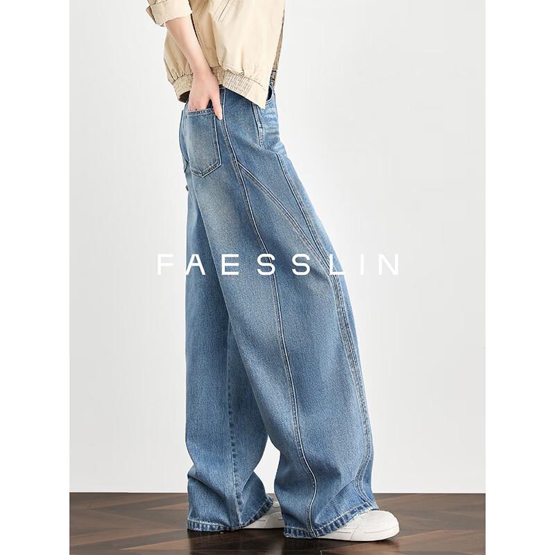 

FAESSLIN Женские джинсы из денима с высокой посадкой и широкими штанинами L Extended