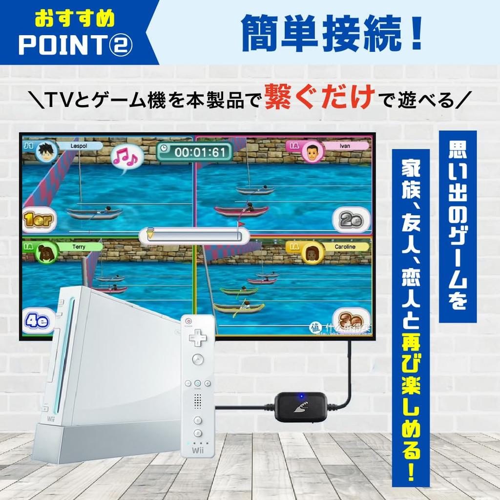 [Easy Connection! Retro Game Conversion Cable] Wii HDMI Cable Converter - Compatible HDMI Cable, No Power Required, Game Retro Adapter (Wii Only)