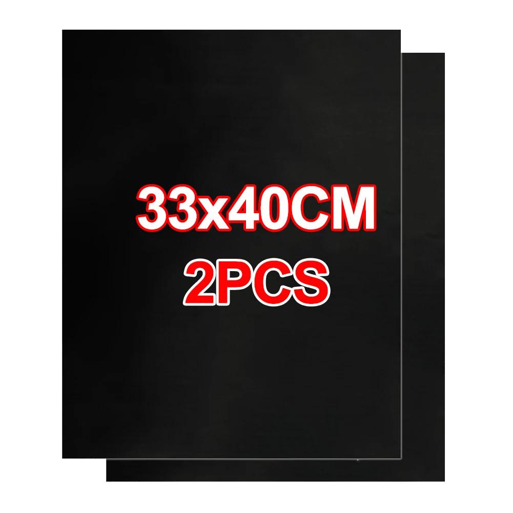 1-5 Stück BBQ-Grillmatte, Antihaft-Matte, hitzebeständige Grillmatte, Backmatte für draußen, wiederverwendbare Grillparty-Matte, 40 x 50 cm, Grillzubehör