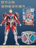 Boy Toy Shapeshifter Mecha Rubik'S Cube Figure Toy Set Robot Children