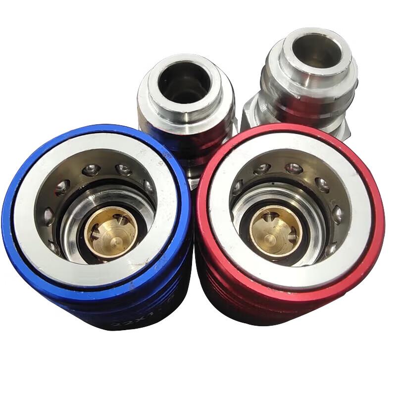 HVJC Trailer Air Line Quick Connector Valve