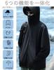 HOTIAN UV Protection Rash Cooling To the Summer Rash Long and Flattering for Outdoor Mountain and Fishing Size Men's Guard, Touch, Guard, Sleeve,