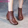 Stiefeletten – Stiefeletten