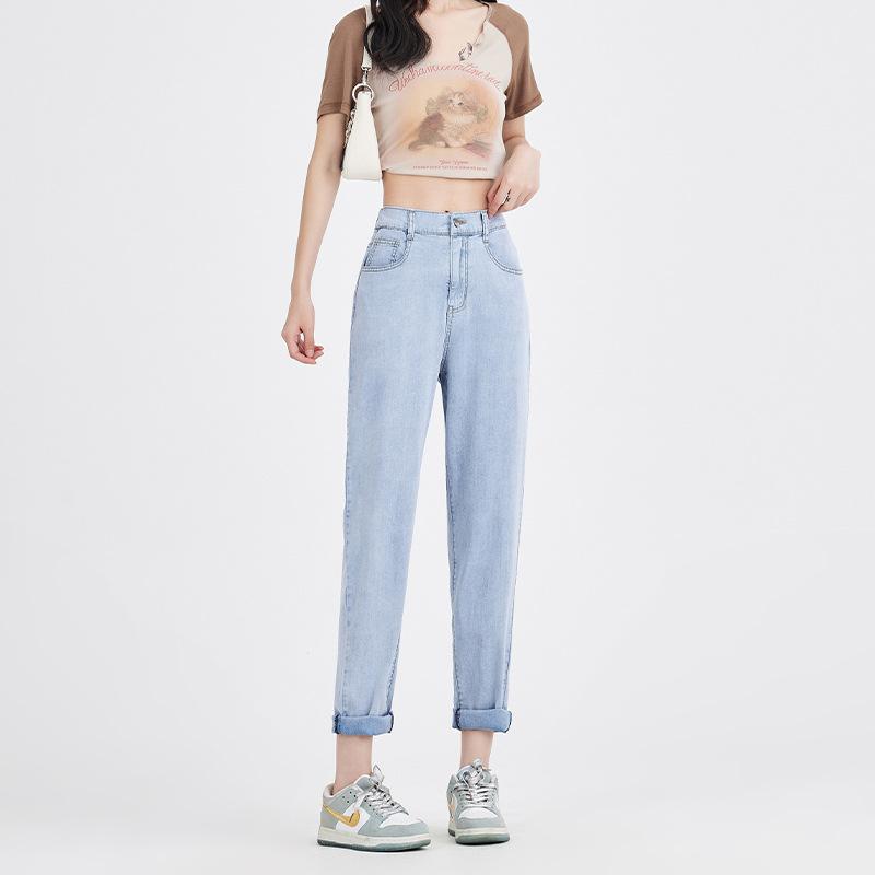 New Fashion High Waist Slim Fit Slim Casual Jeans for Women