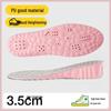 Men's Height Increasing Insole, Full EVA, Anti-Odor, Non-Collapsing, Ultra Soft Comfort, Discreet Lift Pad
