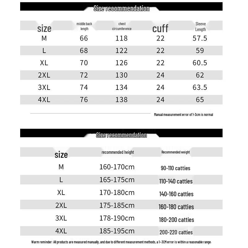 Jeanswest Men's Padded Winter Jacket