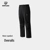 Naturehike Jingxin Unisex Stretch Casual Pants