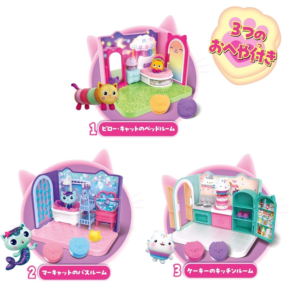 Takara Tomy Gabby's Dollhouse Large Cat House with 3 Rooms and Accessories Gift Set
