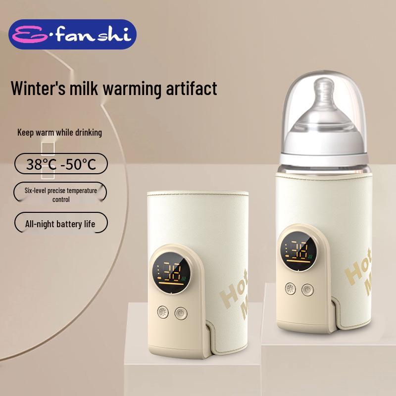 

Портативный беспроводной подогреватель для детских бутылочек с изоляцией и контролем постоянной температуры