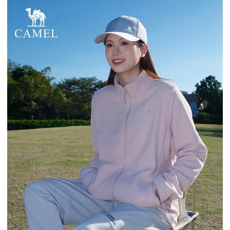 Camel Giacca in Pile Double-Faccia da Esterno