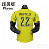 Correct Version 2026 US, Canada and Mexico World Cup Brazil Home and Away Players' Version Jersey 10 Vinicius Single Top