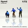 Figreal 172 USA. MARINE (1) BL3 3-teiliges vorgemaltes Figurendeck Worker U.S.. Marine Flugdeck Crew Regenbogen Gang Blau