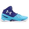 Under Armour Ua Curry 2 Father To Son 1259007-478