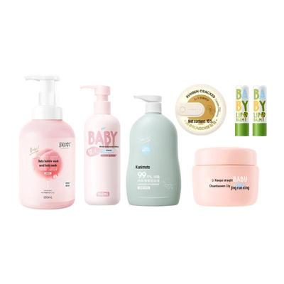 Runben Baby & Toddler 7-Piece Skincare Set
