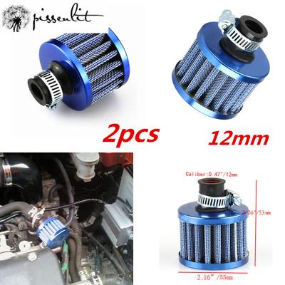 Copertura Universale Valvola di Sfiato Carter 12mm Filtro Sfiato Filtri Automobili Ricambi Parti Auto Performance