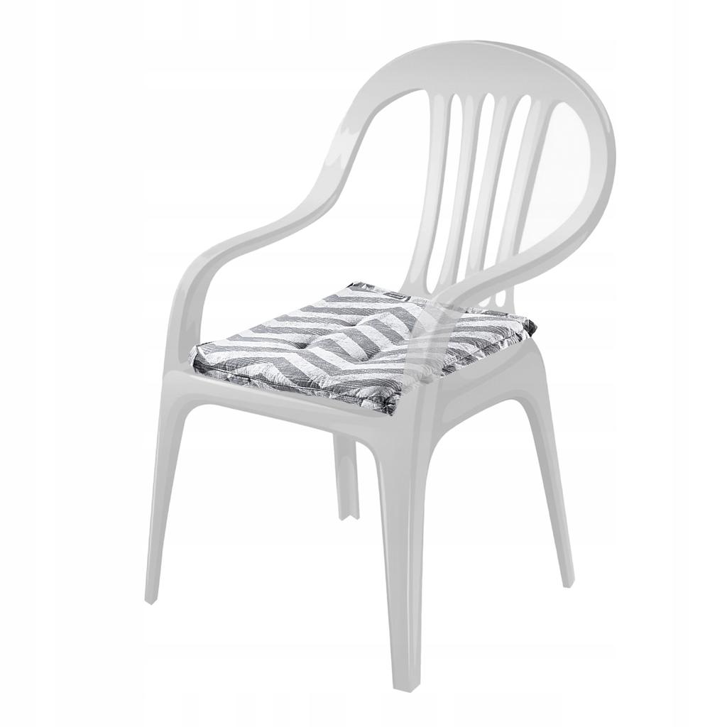 KADAX Garden Chair Cushion 43cm