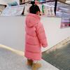 Children's Thickened Down Cotton-padded Jacket, Winter Girls' Cotton-padded Jacket, Cotton-padded Coat