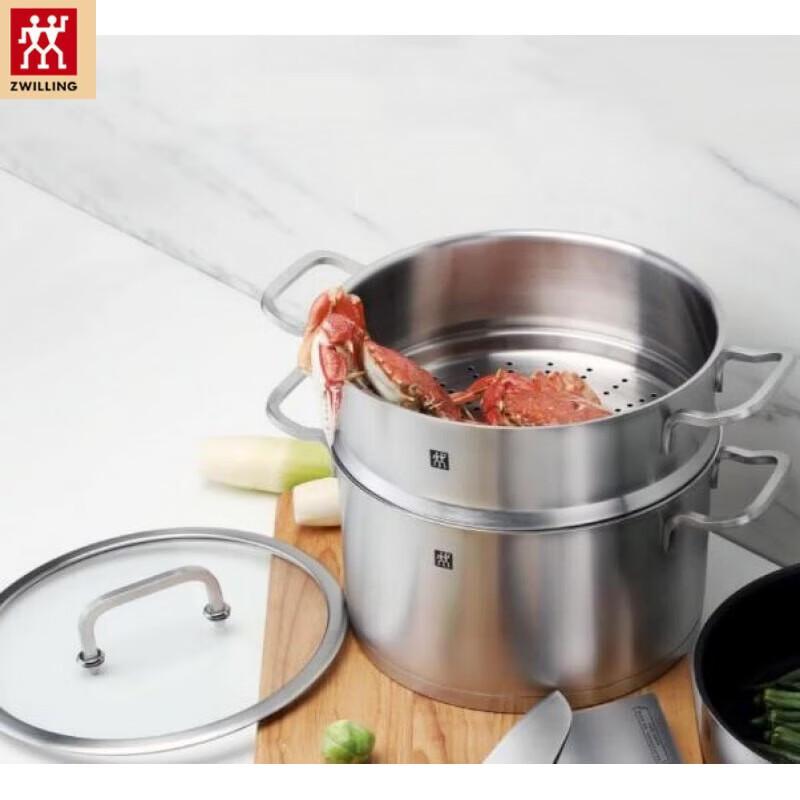 

ZWILLING ZwillingMoment Глубокая кастрюля 24 см с набором для приготовления на пару