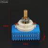 1/2PCS High End Copper Axis Band Switch Fan-Shaped Multi-Channel Switch 2-Pole 12 Level Dual Blade Level Conversion Switch