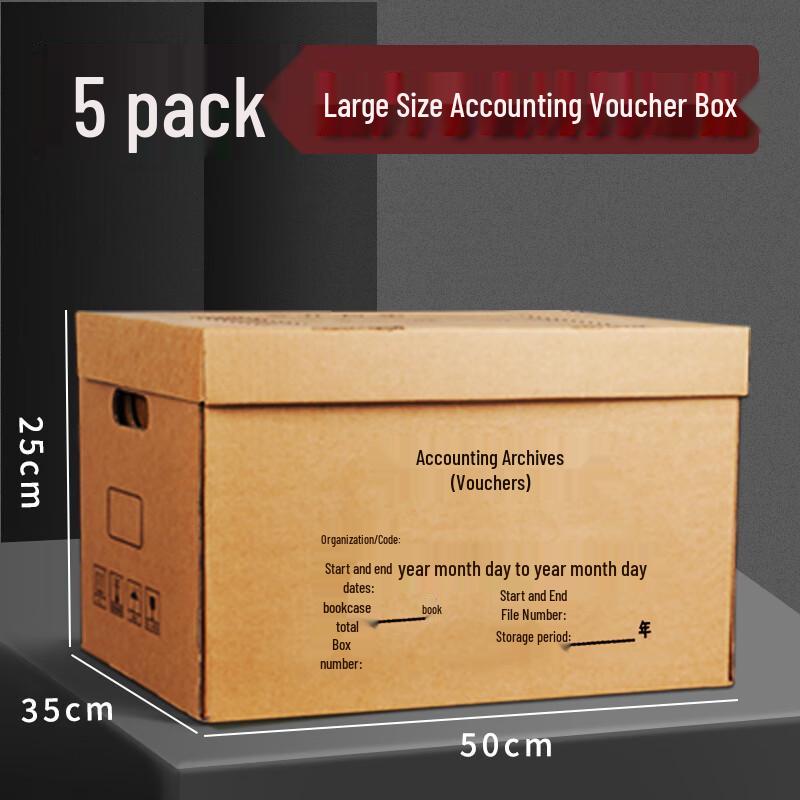 Thickened Corrugated Accounting Document Storage Boxes