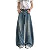 American high street deconstruction design scimitar jeans men's and women's spring new loose and thin floor-mopping trousers