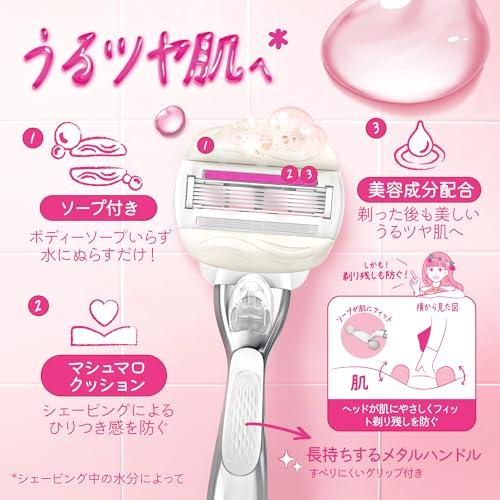 Gillette Venus Venus Comfort Glide 5 Moisturizing Skin Strawberry Scent Body Replacement Blades 2 Pieces [Soap Included] Razor Razor for Women Ladies
