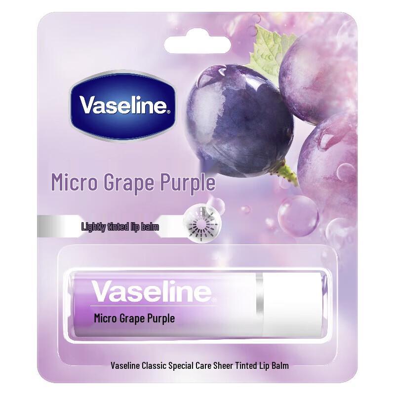 Vaseline Classic Care Tinted Lip Balm