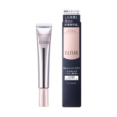 SHISEIDO Elixir Enriched Wrinkle Cream קרם נגד קמטים לעיניים ולאזור הקמטים הנזולביאליים - L - 22 גרם