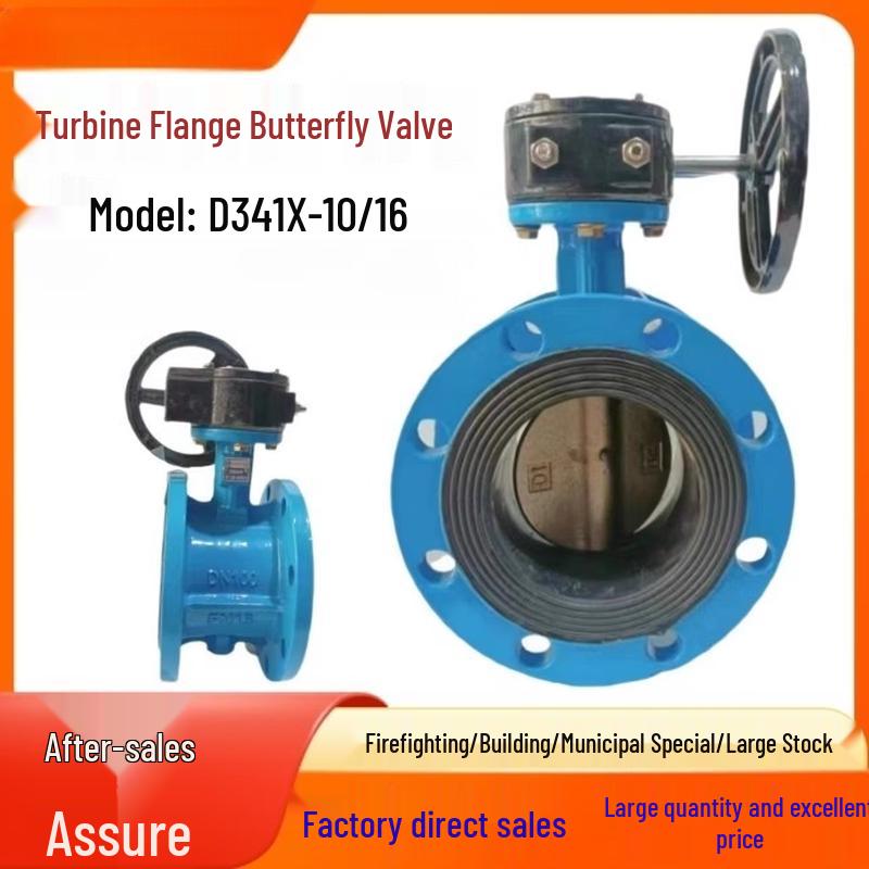

Jundingying Turbine Flanged Manual Butterfly Valve
