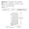 KOKUYO D-ring Binder, Smooth Style, A4 Size, 2 Holes, 300-sheet Capacity, Off-white, Model Number: U-UDS430W