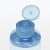 MUJI Clear Care Lotion 200mL 44904008